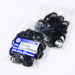 Кольцо O-ring 20.3х2.62 70NBR