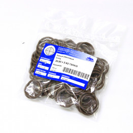 Кольцо O-ring 20.63х2.62 75FKM