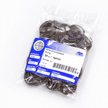 Кольцо O-ring 20х2 75FKM