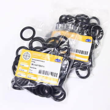 Кольцо O-ring 20х4.5 70NBR