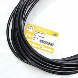 Кольцо O-ring 225х6 70NBR