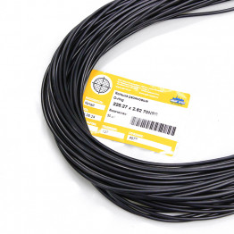Кольцо O-ring 228.27х2.62 70NBR