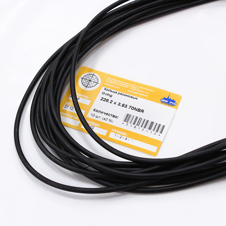 Кольцо резиновое круглого сечения 228.2х3.53 мм, кольцо O-ring 228.2х3 ...