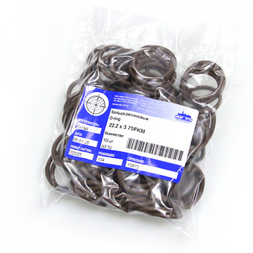 Кольцо O-ring 22.2х3 75FKM
