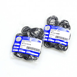 Кольцо O-ring 22х2.2 70NBR