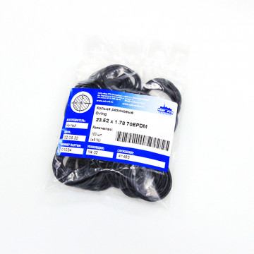 Кольцо O-ring 23.52х1.78 70EPDM
