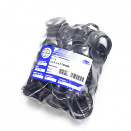 Кольцо O-ring 24.5х4.5 70NBR