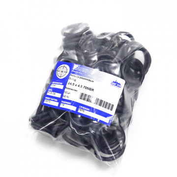 Кольцо O-ring 24.5х4.5 70NBR