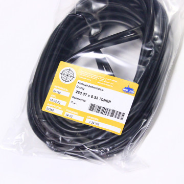 Кольцо O-ring 253.37х5.33 70NBR