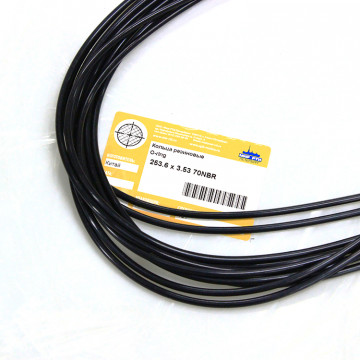 Кольцо O-ring 253.6х3.53 70NBR