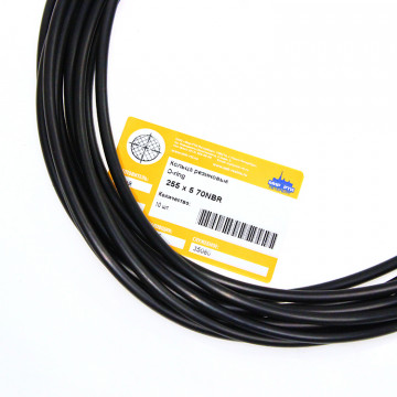 Кольцо O-ring 255х5 70NBR