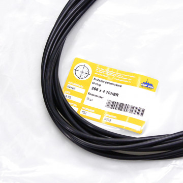Кольцо O-ring 256х4 70NBR