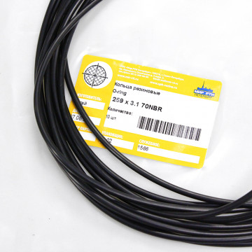 Кольцо O-ring 259х3.1 70NBR