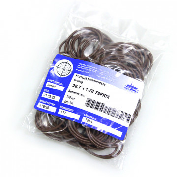 Кольцо O-ring 26.7х1.78 75FKM