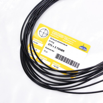Кольцо O-ring 270х2 70NBR