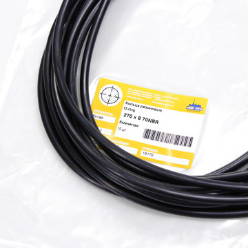 Кольцо O-ring 270х6 70NBR