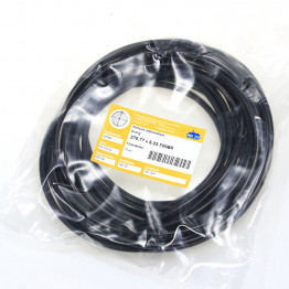 Кольцо O-ring 278.77х5.33 70NBR