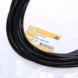 Кольцо O-ring 278.77х6.99 70NBR