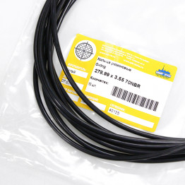 Кольцо O-ring 278.99х3.55 70NBR