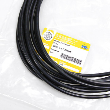 Кольцо O-ring 279.3х5.7 70NBR