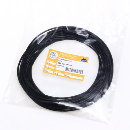 Кольцо O-ring 295х3.1 70NBR