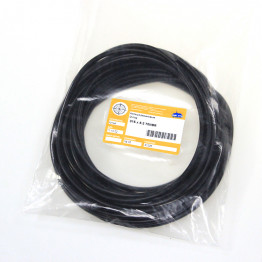 Кольцо O-ring 315х5.3 70NBR