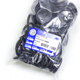 Кольцо O-ring 31.12х5.33 70NBR