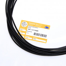 Кольцо O-ring 320х3.5 70NBR