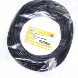 Кольцо O-ring 329.57х5.33 70NBR