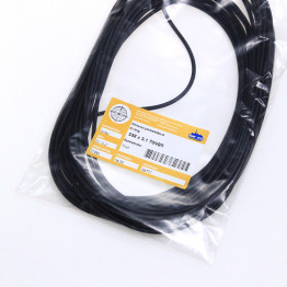 Кольцо O-ring 338х3.1 70NBR