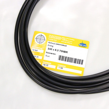 Кольцо O-ring 340х5.3 70NBR