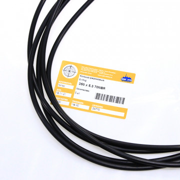Кольцо O-ring 350х5.3 70NBR
