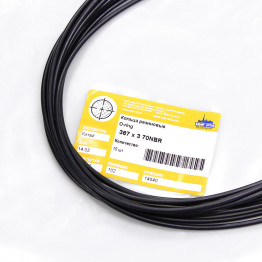 Кольцо O-ring 367х3 70NBR