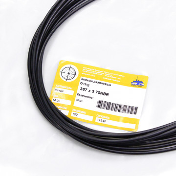 Кольцо O-ring 367х3 70NBR