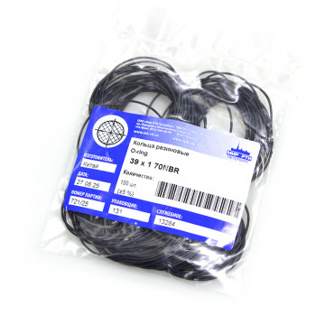 Кольцо O-ring 39х1 70NBR