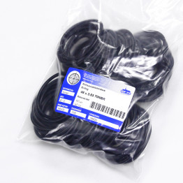 Кольцо O-ring 48х3.53 70NBR