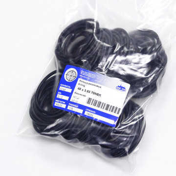 Кольцо O-ring 48х3.53 70NBR