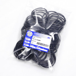 Кольцо O-ring 48х3.5 70NBR