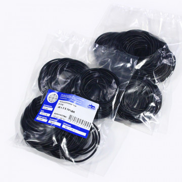 Кольцо O-ring 49х2.5 70NBR