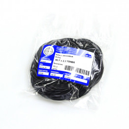 Кольцо O-ring 50.7х2.2 70NBR