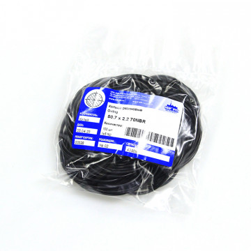 Кольцо O-ring 50.7х2.2 70NBR