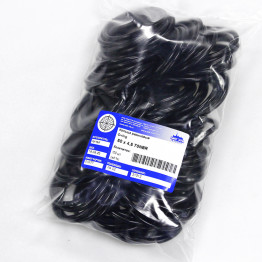 Кольцо O-ring 50х4.5 70NBR