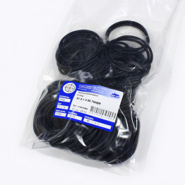 Кольцо O-ring 51.5х3.55 70NBR