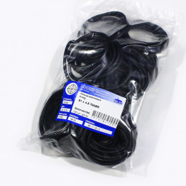 Кольцо O-ring 51х4.5 70NBR