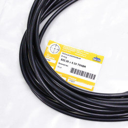 Кольцо O-ring 532.26х5.33 70NBR