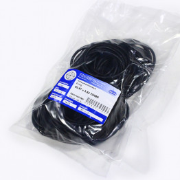 Кольцо O-ring 53.57х3.53 70NBR