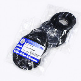 Кольцо O-ring 53.7х1.78 70NBR