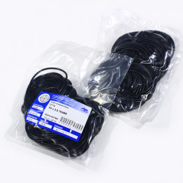 Кольцо O-ring 54х2.5 70NBR