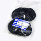 Кольцо O-ring 55.5х3.55 70NBR