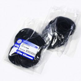 Кольцо O-ring 55х2.5 70NBR
